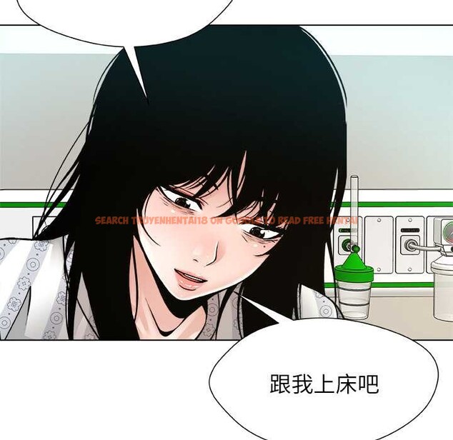 查看漫画被幸運詛咒的人/幸運的孽緣 - 第23話 - sayhentaiz.net中的4127728图片