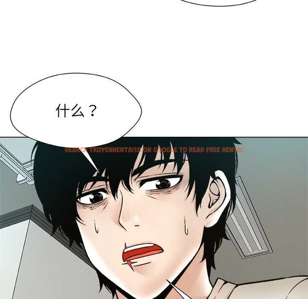 查看漫画被幸運詛咒的人/幸運的孽緣 - 第23話 - sayhentaiz.net中的4127729图片