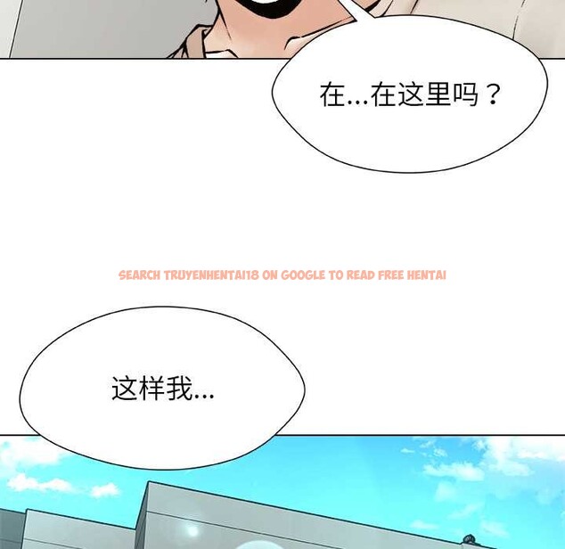 查看漫画被幸運詛咒的人/幸運的孽緣 - 第23話 - sayhentaiz.net中的4127730图片