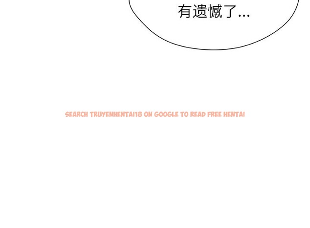 查看漫画被幸運詛咒的人/幸運的孽緣 - 第23話 - sayhentaiz.net中的4127732图片