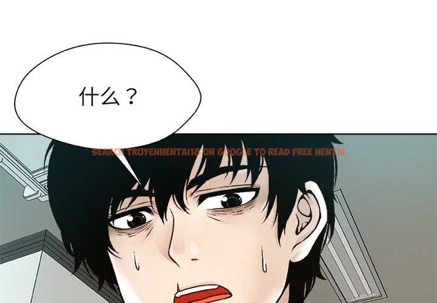 查看漫画被幸運詛咒的人/幸運的孽緣 - 第24話 - sayhentaiz.net中的4149077图片