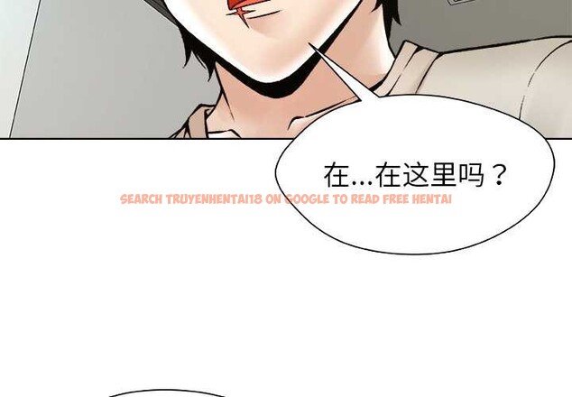 查看漫画被幸運詛咒的人/幸運的孽緣 - 第24話 - sayhentaiz.net中的4149078图片