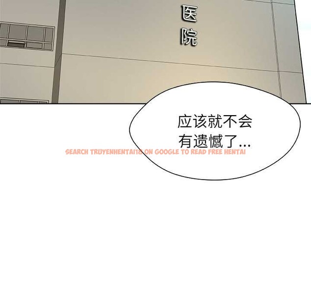 查看漫画被幸運詛咒的人/幸運的孽緣 - 第24話 - sayhentaiz.net中的4149080图片