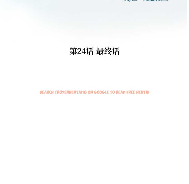 查看漫画被幸運詛咒的人/幸運的孽緣 - 第24話 - sayhentaiz.net中的4149082图片