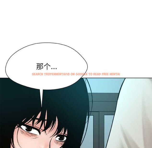 查看漫画被幸運詛咒的人/幸運的孽緣 - 第24話 - sayhentaiz.net中的4149083图片