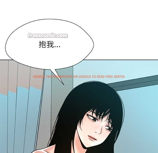 查看漫画被幸運詛咒的人/幸運的孽緣 - 第24話 - sayhentaiz.net中的4149089图片