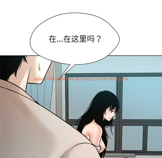 查看漫画被幸運詛咒的人/幸運的孽緣 - 第24話 - sayhentaiz.net中的4149091图片