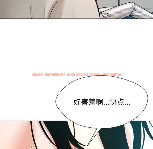 查看漫画被幸運詛咒的人/幸運的孽緣 - 第24話 - sayhentaiz.net中的4149092图片