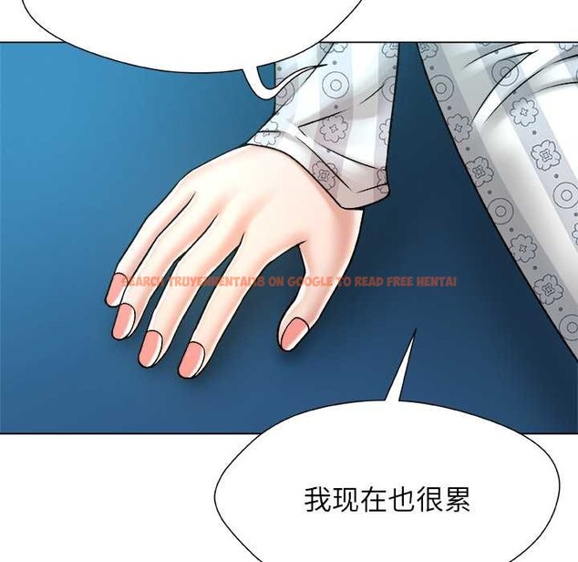 查看漫画被幸運詛咒的人/幸運的孽緣 - 第24話 - sayhentaiz.net中的4149103图片