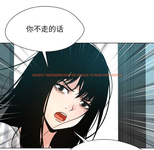 查看漫画被幸運詛咒的人/幸運的孽緣 - 第24話 - sayhentaiz.net中的4149113图片