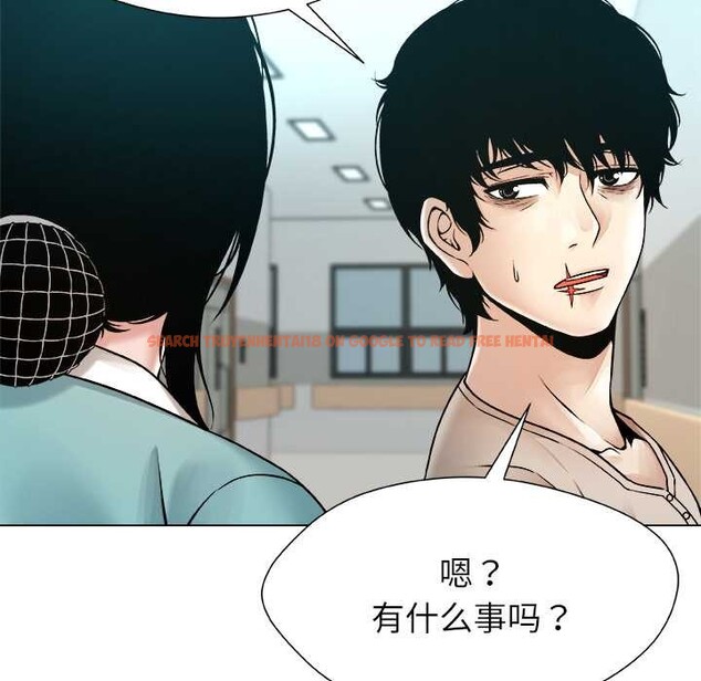 查看漫画被幸運詛咒的人/幸運的孽緣 - 第24話 - sayhentaiz.net中的4149122图片