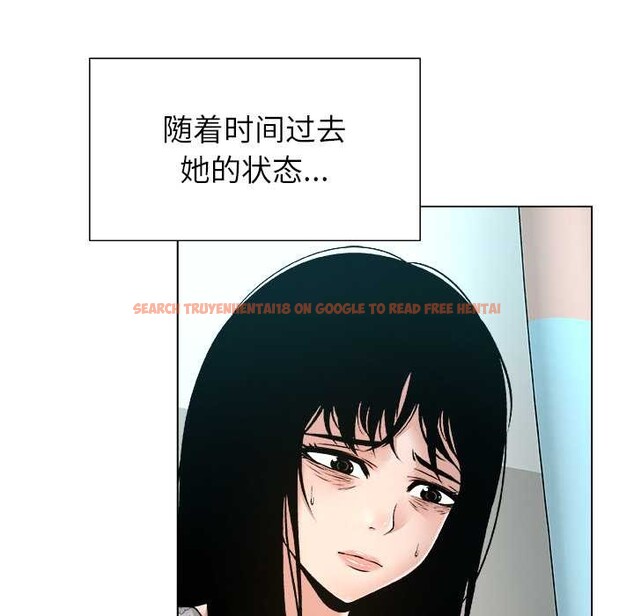 查看漫画被幸運詛咒的人/幸運的孽緣 - 第24話 - sayhentaiz.net中的4149129图片
