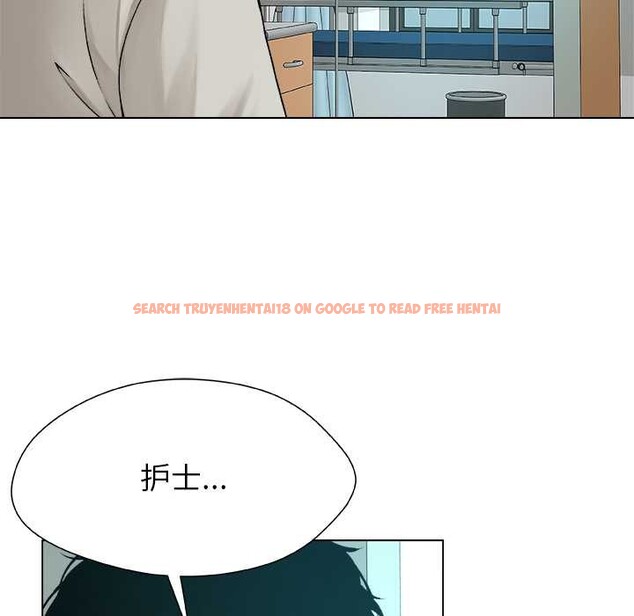 查看漫画被幸運詛咒的人/幸運的孽緣 - 第24話 - sayhentaiz.net中的4149140图片