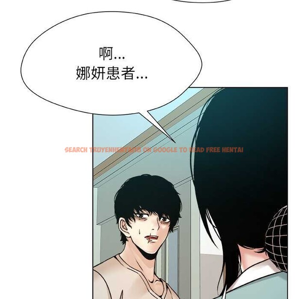 查看漫画被幸運詛咒的人/幸運的孽緣 - 第24話 - sayhentaiz.net中的4149142图片