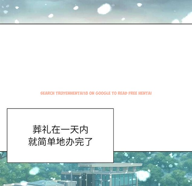 查看漫画被幸運詛咒的人/幸運的孽緣 - 第24話 - sayhentaiz.net中的4149162图片