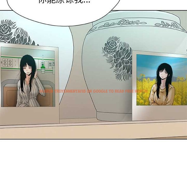 查看漫画被幸運詛咒的人/幸運的孽緣 - 第24話 - sayhentaiz.net中的4149169图片