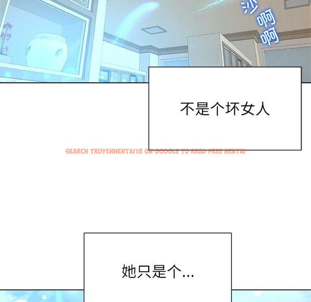 查看漫画被幸運詛咒的人/幸運的孽緣 - 第24話 - sayhentaiz.net中的4149174图片