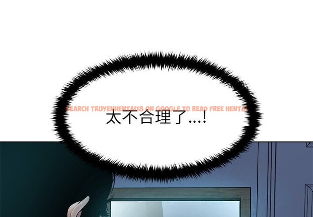 查看漫画被幸運詛咒的人/幸運的孽緣 - 第3話 - tymanga.com中的3641101图片