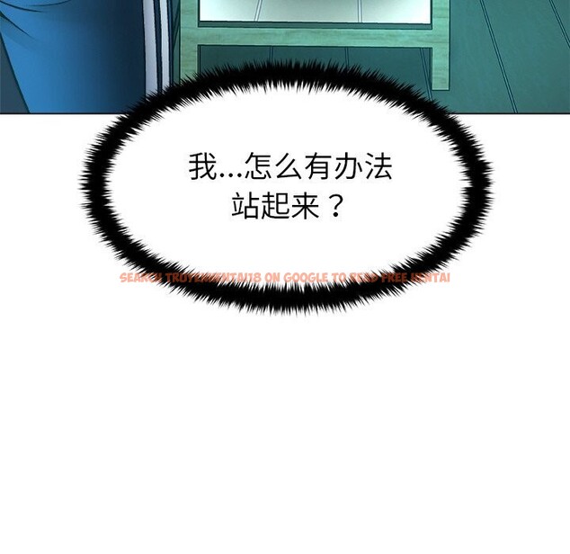 查看漫画被幸運詛咒的人/幸運的孽緣 - 第3話 - tymanga.com中的3641104图片