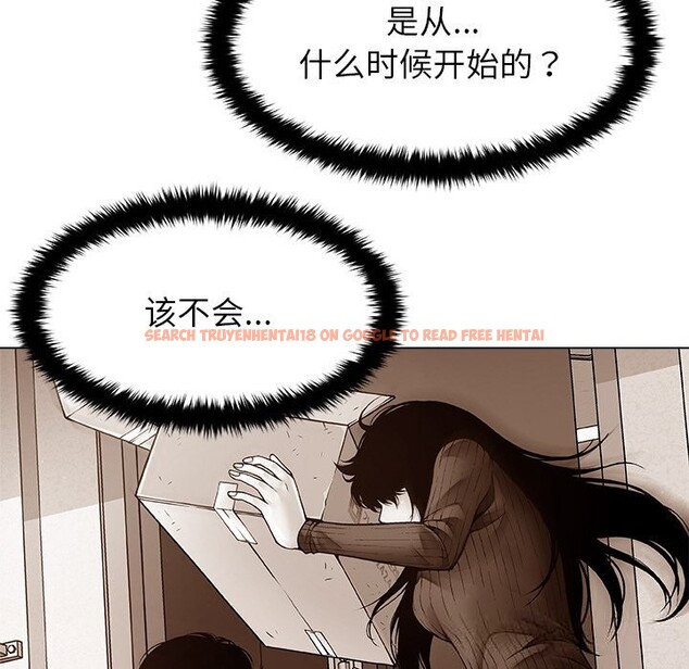 查看漫画被幸運詛咒的人/幸運的孽緣 - 第3話 - tymanga.com中的3641106图片