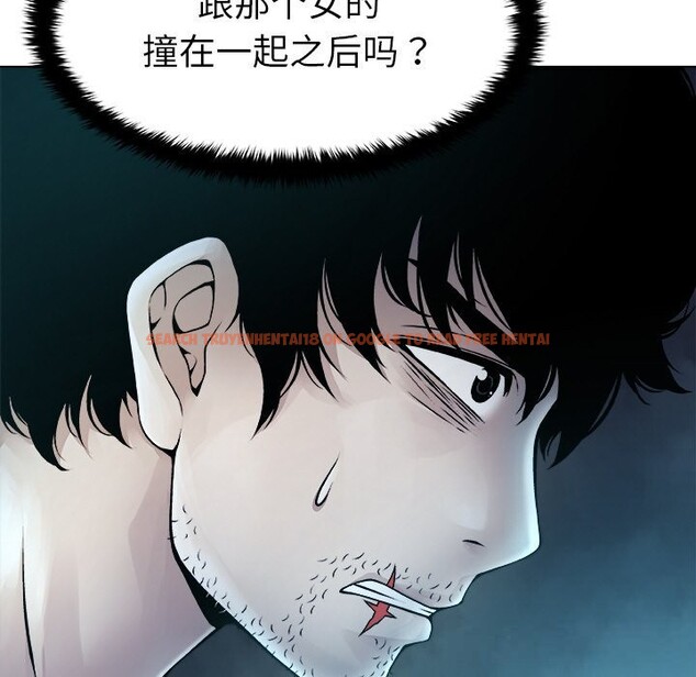 查看漫画被幸運詛咒的人/幸運的孽緣 - 第3話 - tymanga.com中的3641109图片