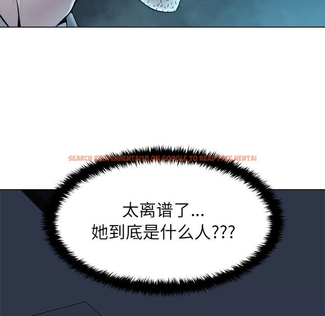 查看漫画被幸運詛咒的人/幸運的孽緣 - 第3話 - tymanga.com中的3641110图片