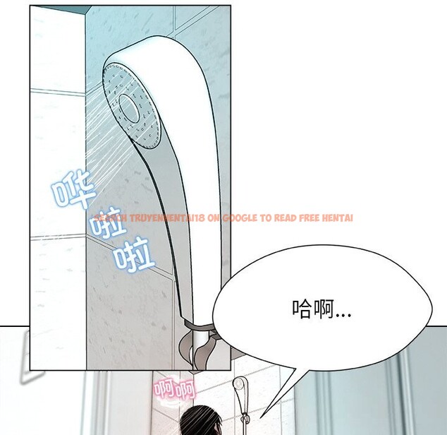 查看漫画被幸運詛咒的人/幸運的孽緣 - 第3話 - tymanga.com中的3641114图片