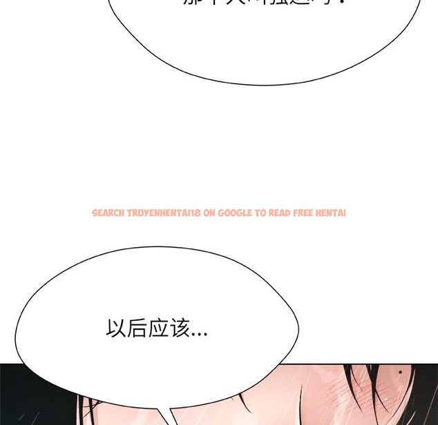 查看漫画被幸運詛咒的人/幸運的孽緣 - 第3話 - tymanga.com中的3641123图片