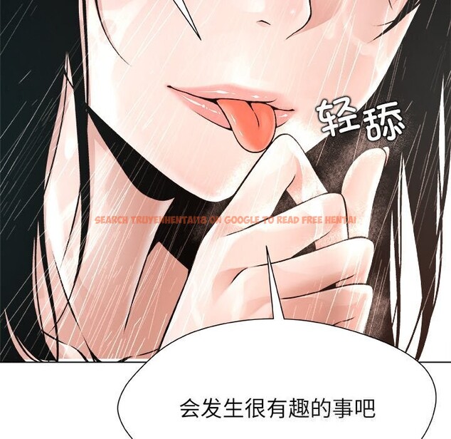 查看漫画被幸運詛咒的人/幸運的孽緣 - 第3話 - tymanga.com中的3641124图片
