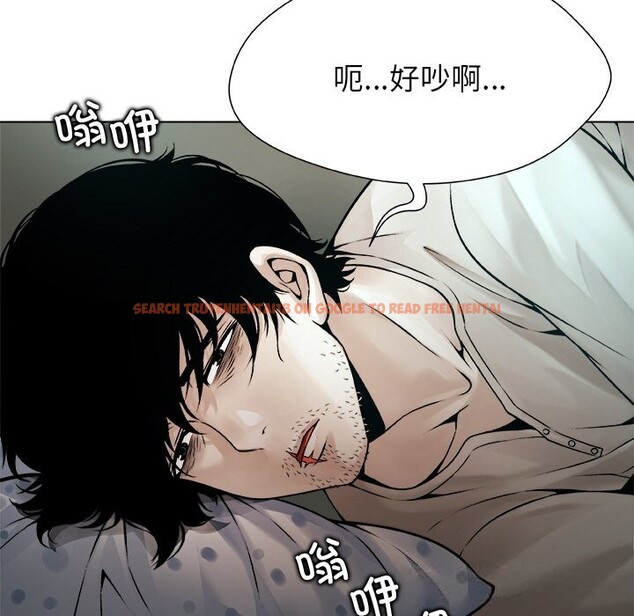 查看漫画被幸運詛咒的人/幸運的孽緣 - 第3話 - tymanga.com中的3641133图片