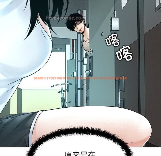 查看漫画被幸運詛咒的人/幸運的孽緣 - 第3話 - tymanga.com中的3641140图片