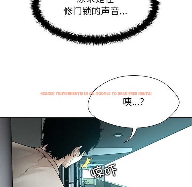 查看漫画被幸運詛咒的人/幸運的孽緣 - 第3話 - tymanga.com中的3641141图片