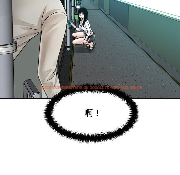 查看漫画被幸運詛咒的人/幸運的孽緣 - 第3話 - tymanga.com中的3641142图片