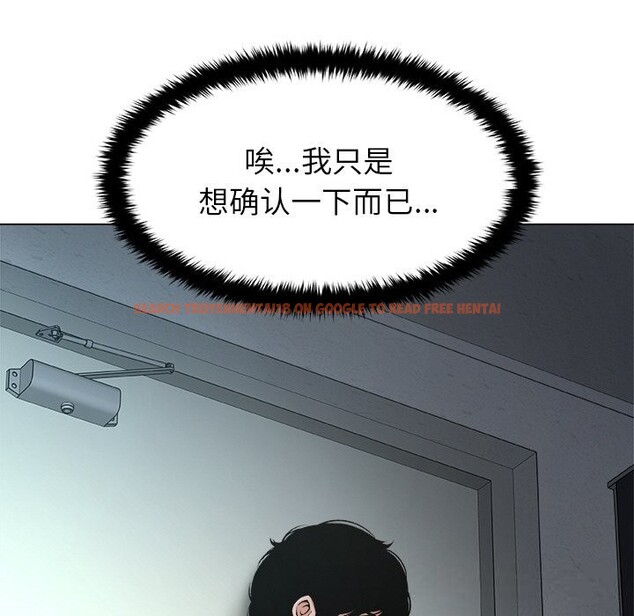 查看漫画被幸運詛咒的人/幸運的孽緣 - 第3話 - tymanga.com中的3641147图片