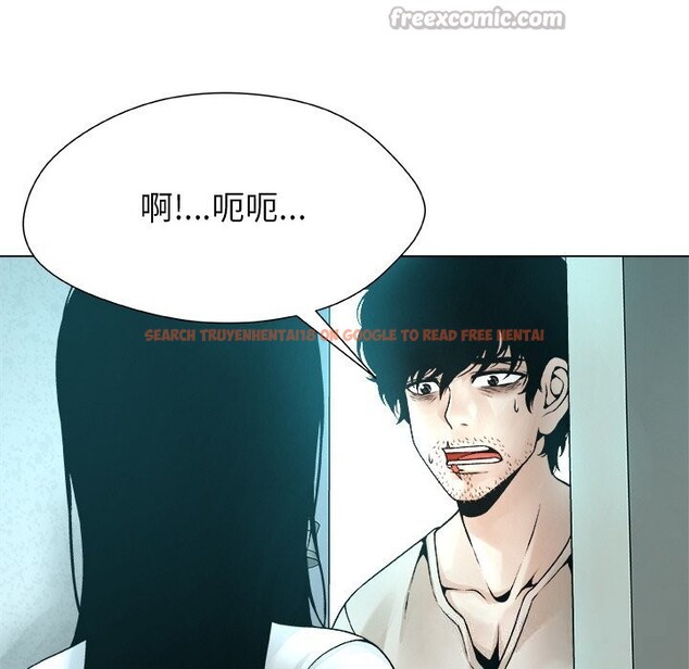 查看漫画被幸運詛咒的人/幸運的孽緣 - 第3話 - tymanga.com中的3641154图片