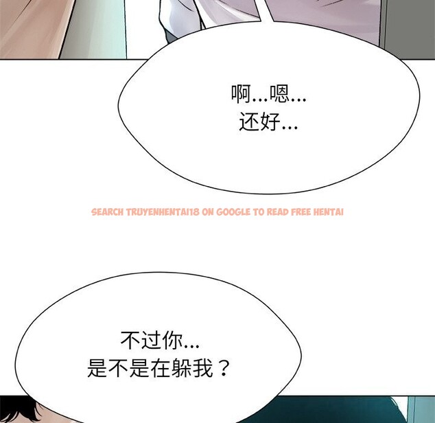 查看漫画被幸運詛咒的人/幸運的孽緣 - 第3話 - tymanga.com中的3641158图片