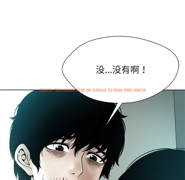 查看漫画被幸運詛咒的人/幸運的孽緣 - 第3話 - tymanga.com中的3641160图片