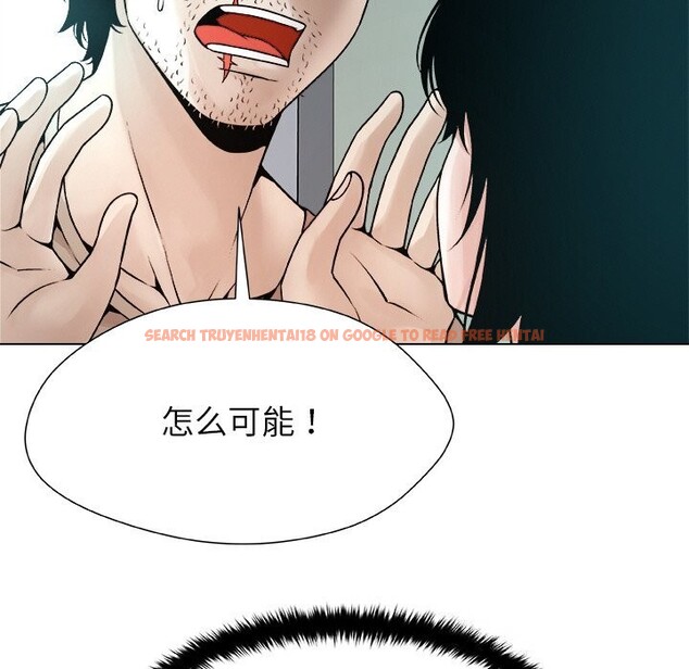 查看漫画被幸運詛咒的人/幸運的孽緣 - 第3話 - tymanga.com中的3641161图片