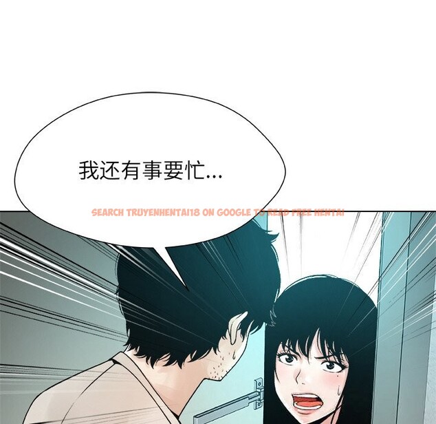 查看漫画被幸運詛咒的人/幸運的孽緣 - 第3話 - tymanga.com中的3641164图片