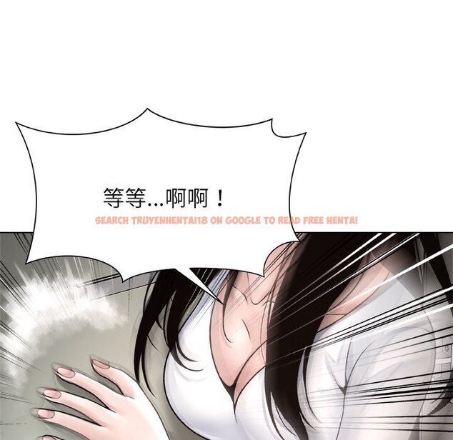 查看漫画被幸運詛咒的人/幸運的孽緣 - 第3話 - tymanga.com中的3641166图片