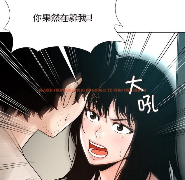 查看漫画被幸運詛咒的人/幸運的孽緣 - 第3話 - tymanga.com中的3641168图片