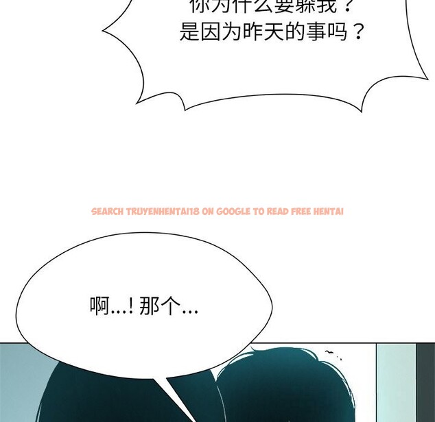 查看漫画被幸運詛咒的人/幸運的孽緣 - 第3話 - tymanga.com中的3641170图片