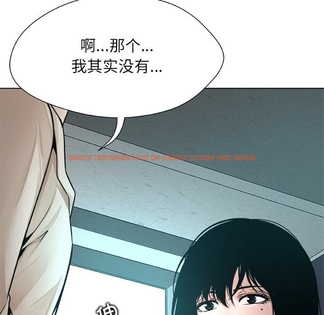 查看漫画被幸運詛咒的人/幸運的孽緣 - 第3話 - tymanga.com中的3641177图片