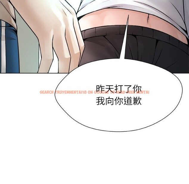 查看漫画被幸運詛咒的人/幸運的孽緣 - 第3話 - tymanga.com中的3641179图片
