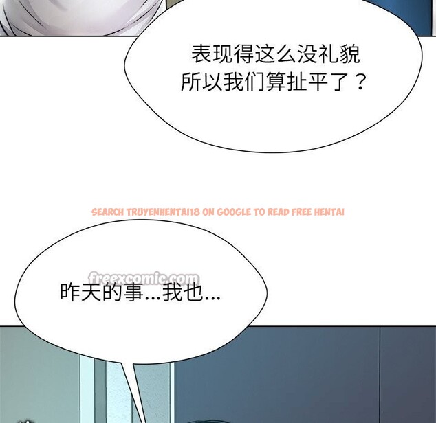 查看漫画被幸運詛咒的人/幸運的孽緣 - 第3話 - tymanga.com中的3641182图片