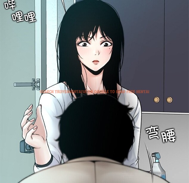 查看漫画被幸運詛咒的人/幸運的孽緣 - 第3話 - tymanga.com中的3641183图片