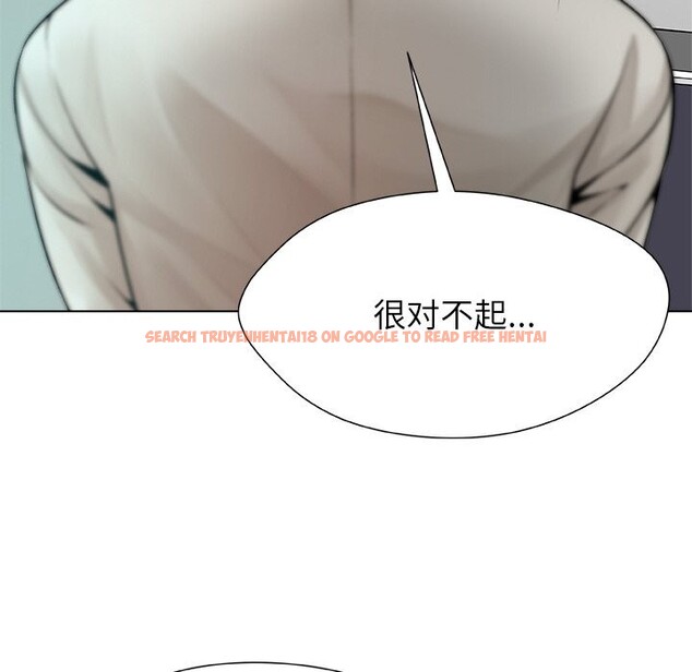 查看漫画被幸運詛咒的人/幸運的孽緣 - 第3話 - tymanga.com中的3641184图片