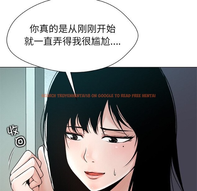 查看漫画被幸運詛咒的人/幸運的孽緣 - 第3話 - tymanga.com中的3641185图片