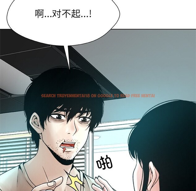 查看漫画被幸運詛咒的人/幸運的孽緣 - 第3話 - tymanga.com中的3641189图片