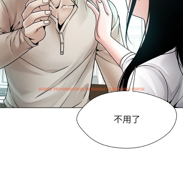查看漫画被幸運詛咒的人/幸運的孽緣 - 第3話 - tymanga.com中的3641190图片